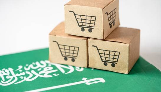 Articles & Blog Posts e commerce in saudi arabia