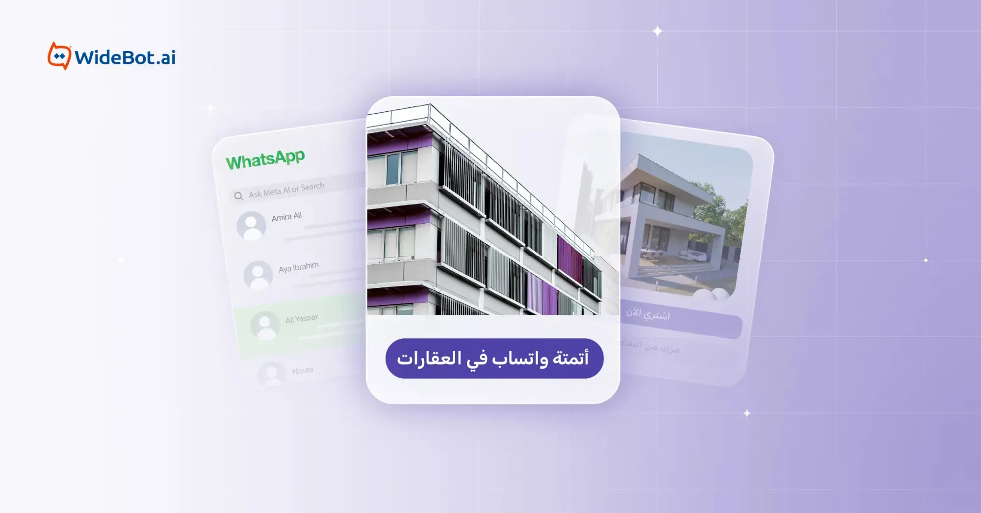 صورة 3