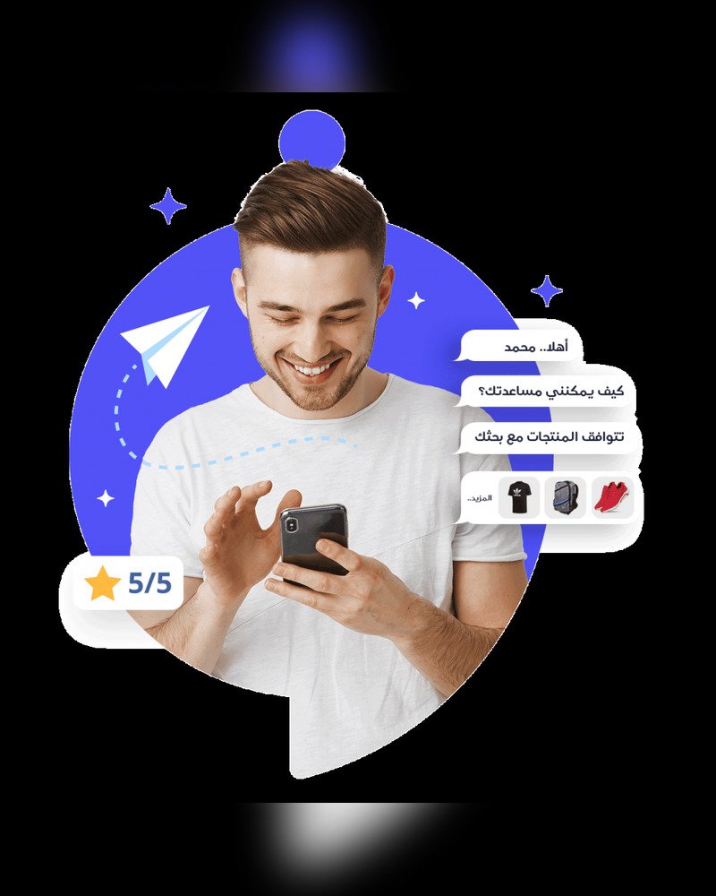 expandbot customer chat 800x1000