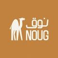 noug logo 120x120 brown