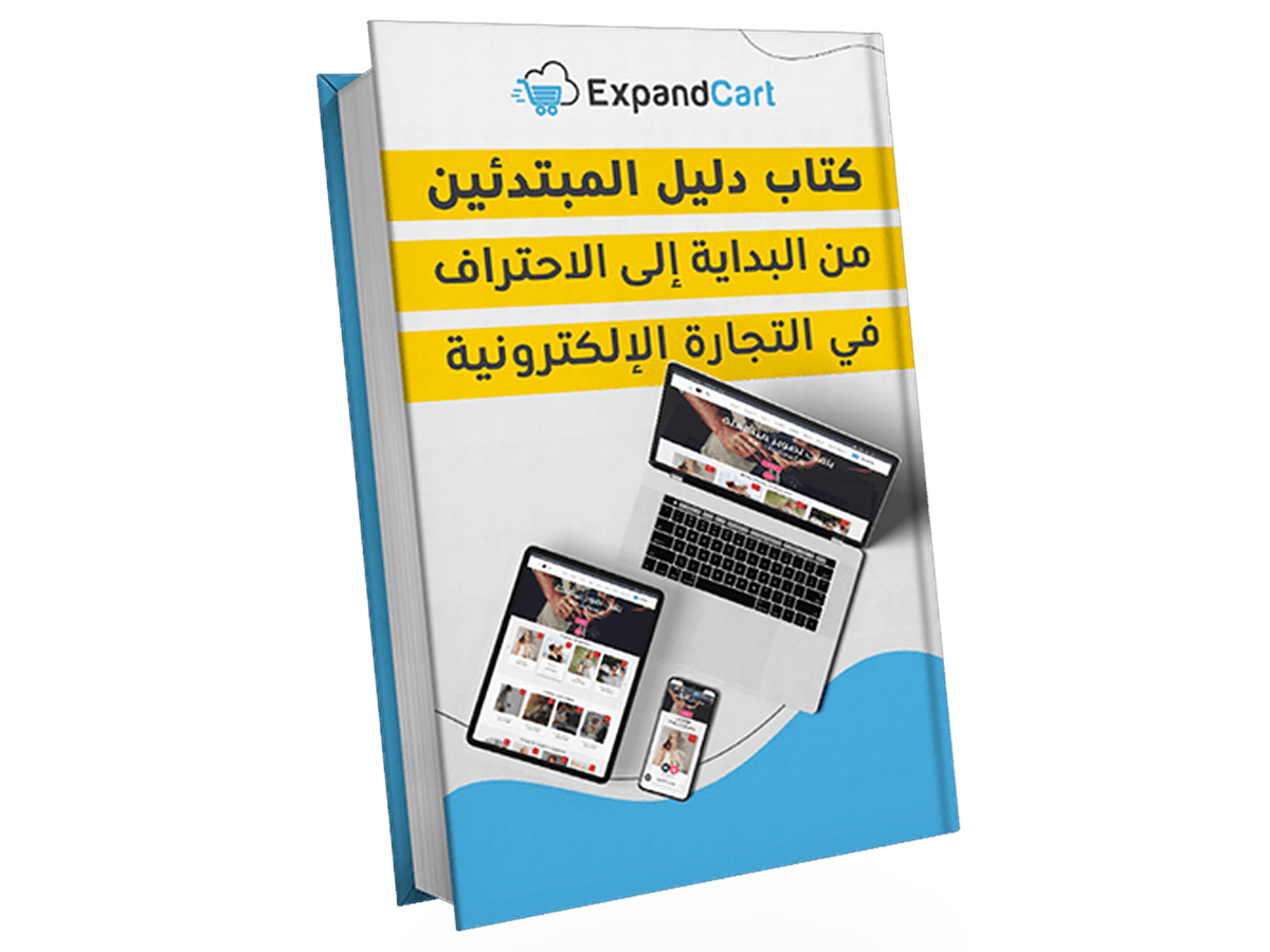 book 1200x900