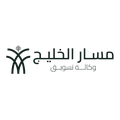 logo 02 arabic 120x120